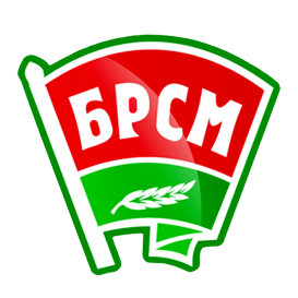 Логотип БРСМ (эмблема)